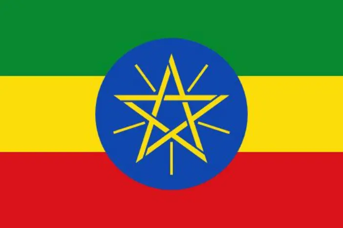 bandiera etiopia