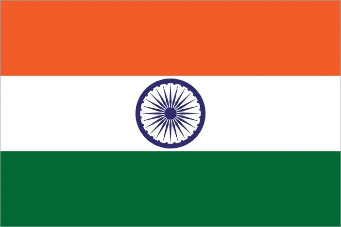 bandiera india