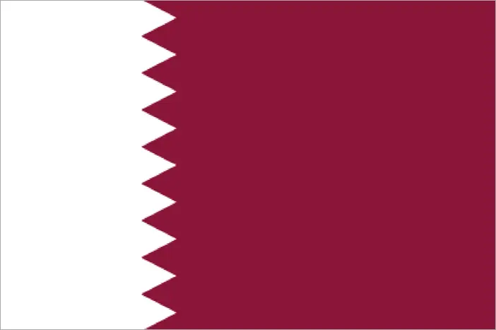 bandiera qatar